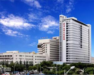 关于北京大学首钢医院门诊陪诊挂号服务-高效率服务的信息 关于北京大学首钢医院门诊陪诊挂号服务-高效率服务的信息